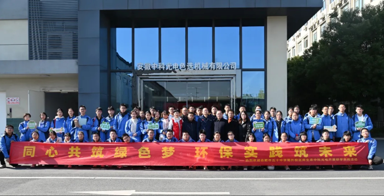http://www.pingantop.com/Upload/ueditor/1733879948776950.png