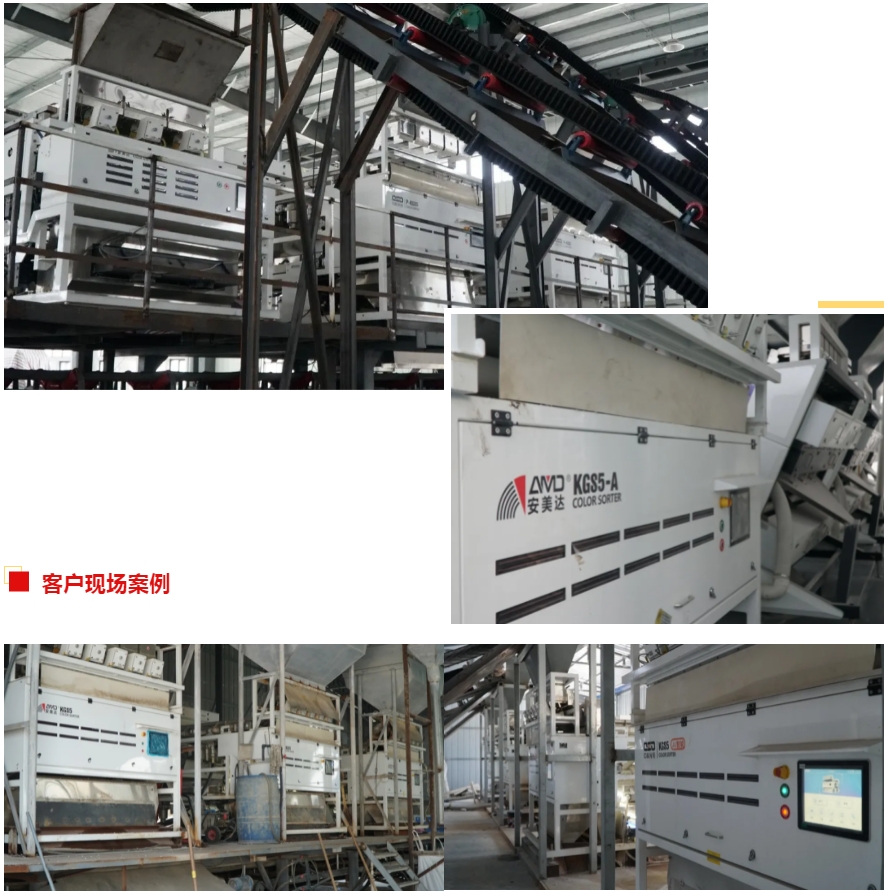 http://www.pingantop.com/Upload/ueditor/1734573478787522.png