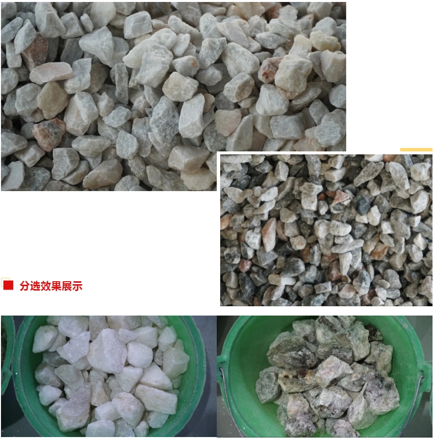 http://www.pingantop.com/Upload/ueditor/1734573482635377.png