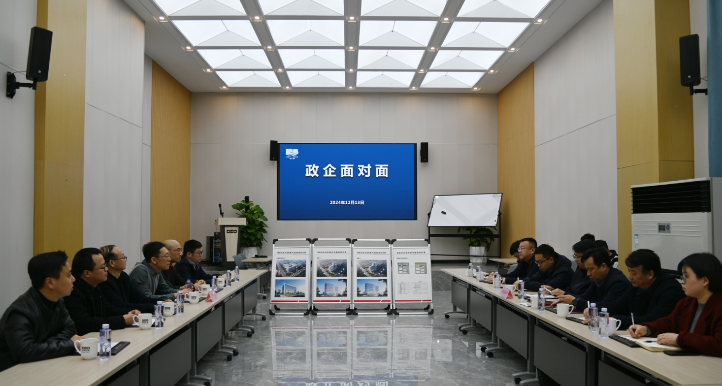 http://www.pingantop.com/Upload/ueditor/1734575296737050.png