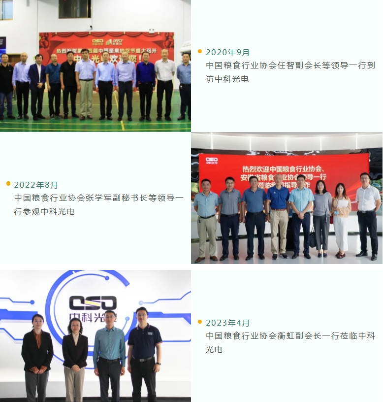 http://www.pingantop.com/Upload/ueditor/1735537521131351.png