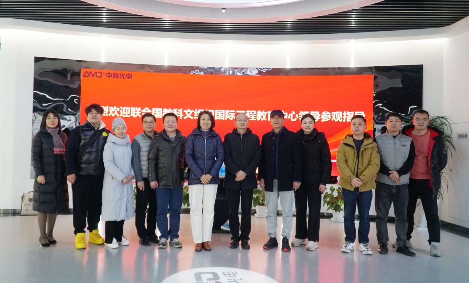 http://www.pingantop.com/Upload/ueditor/1735538489444177.jpg