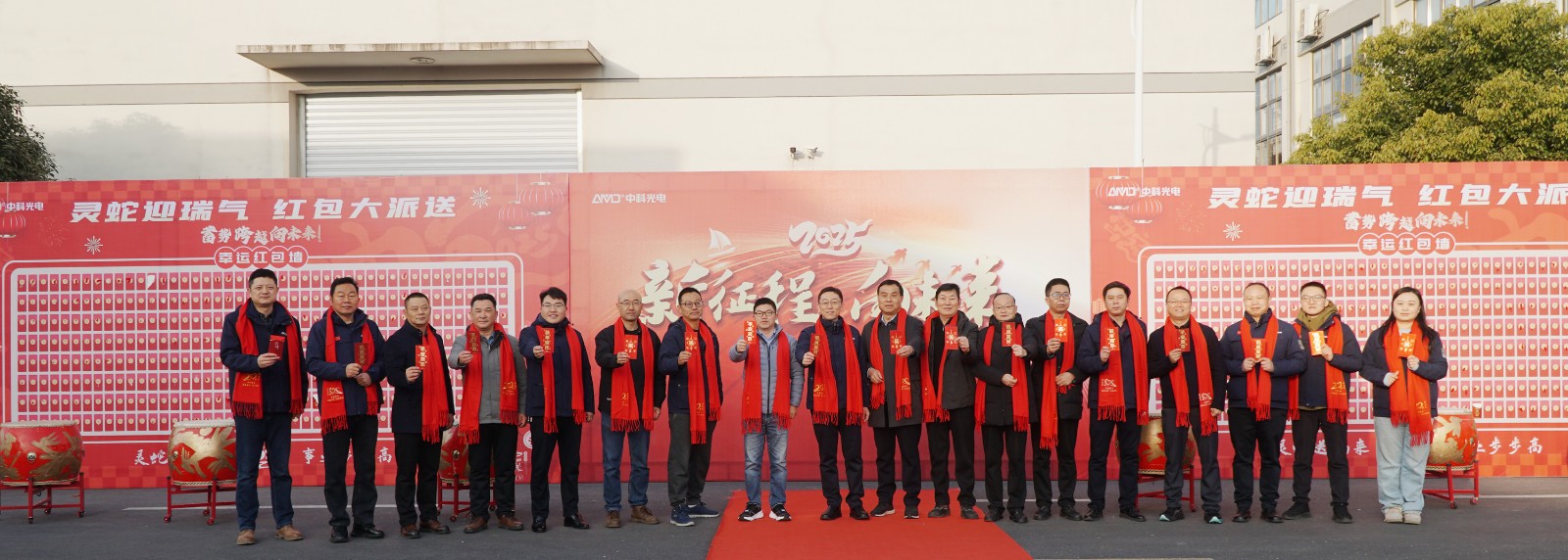 http://www.pingantop.com/Upload/ueditor/1738906090400658.jpg