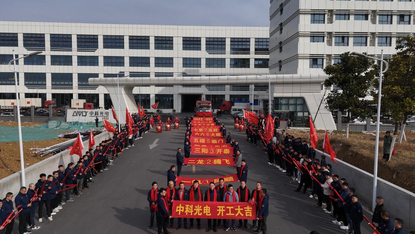 http://www.pingantop.com/Upload/ueditor/1738906274185796.png