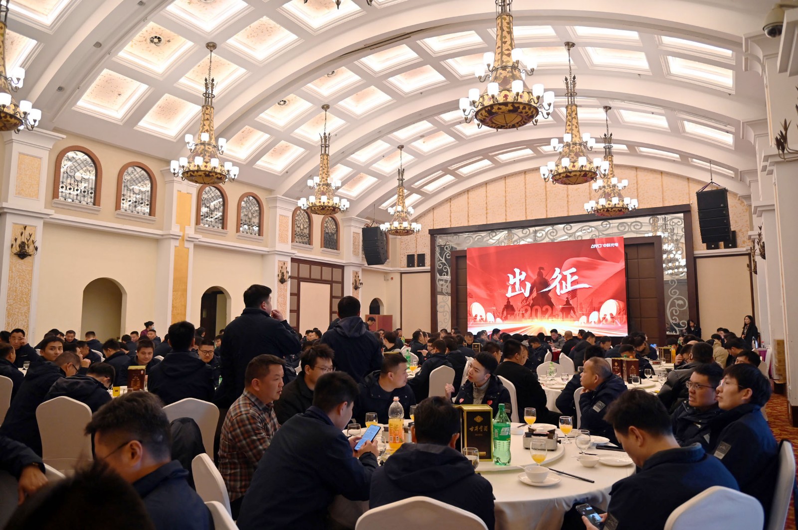 http://www.pingantop.com/Upload/ueditor/1738906622409844.jpg