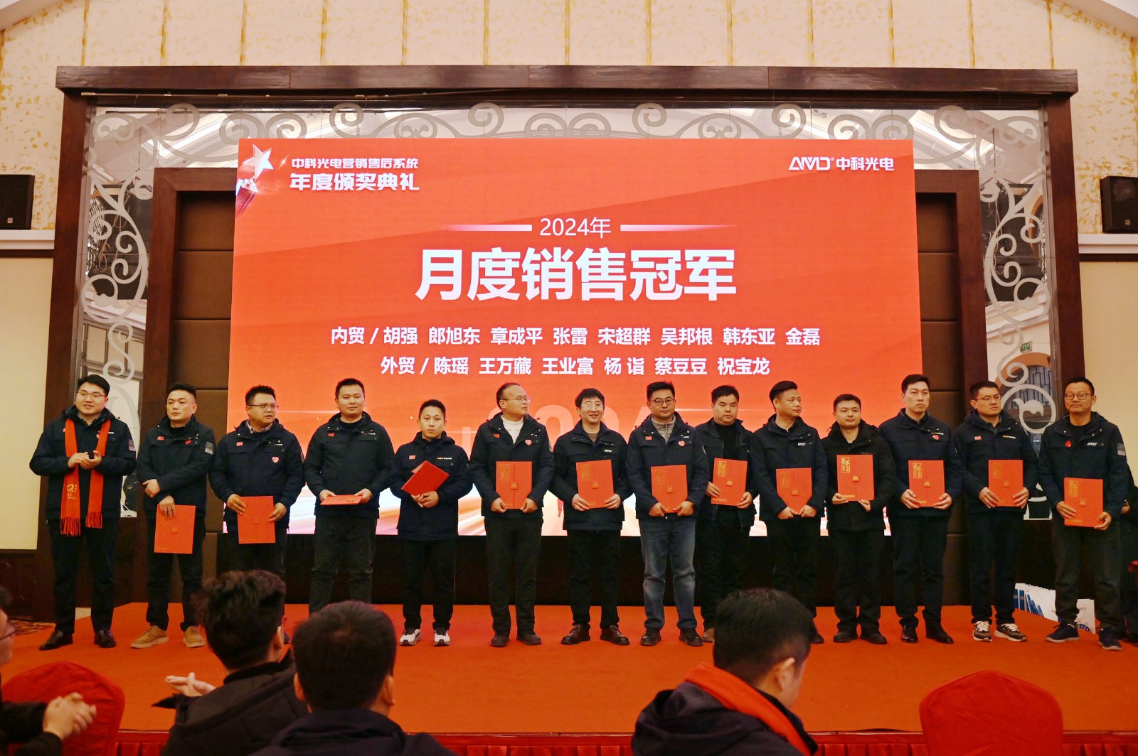 http://www.pingantop.com/Upload/ueditor/1738906756922540.jpg
