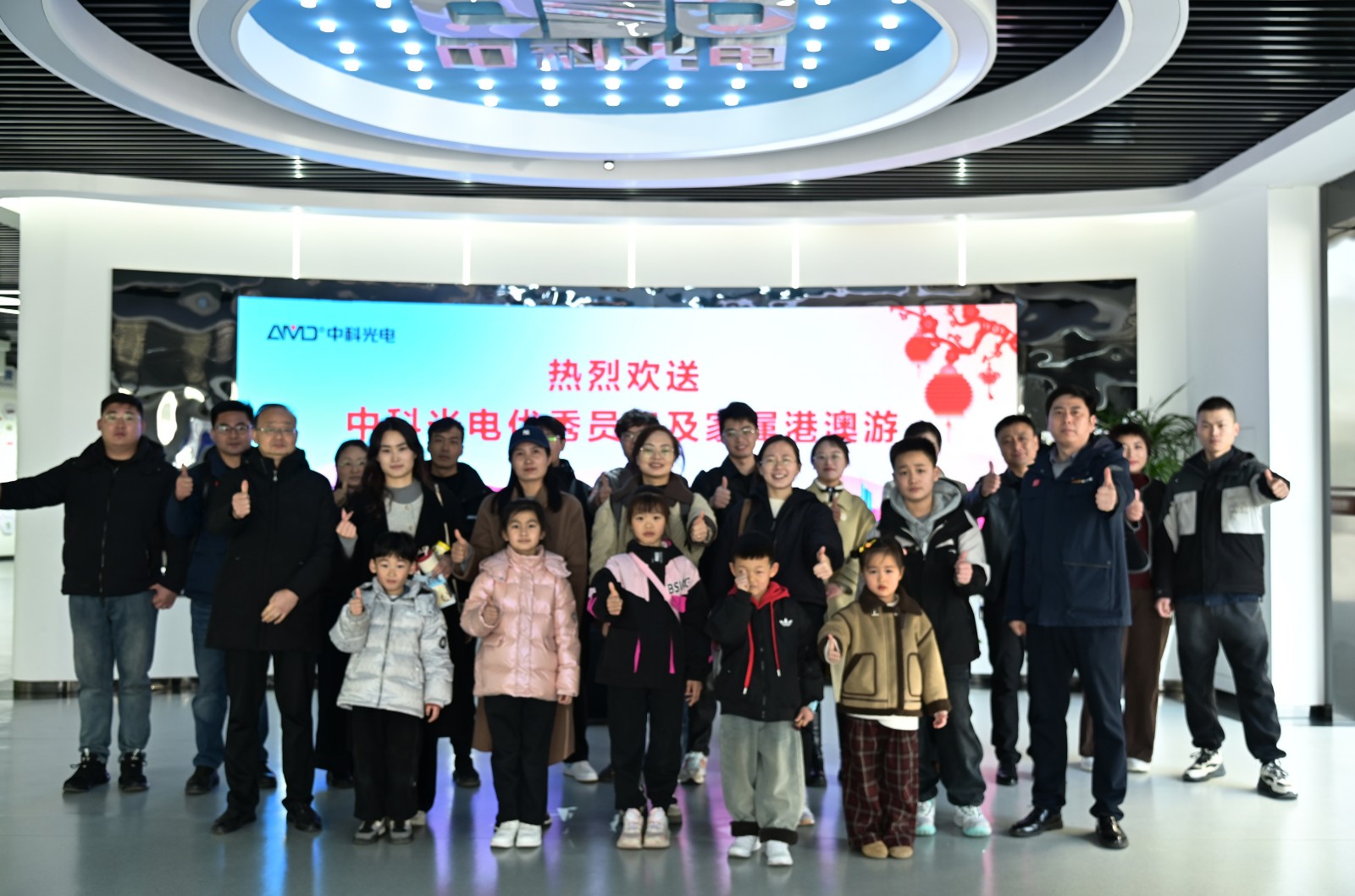 http://www.pingantop.com/Upload/ueditor/1738906861752985.jpg