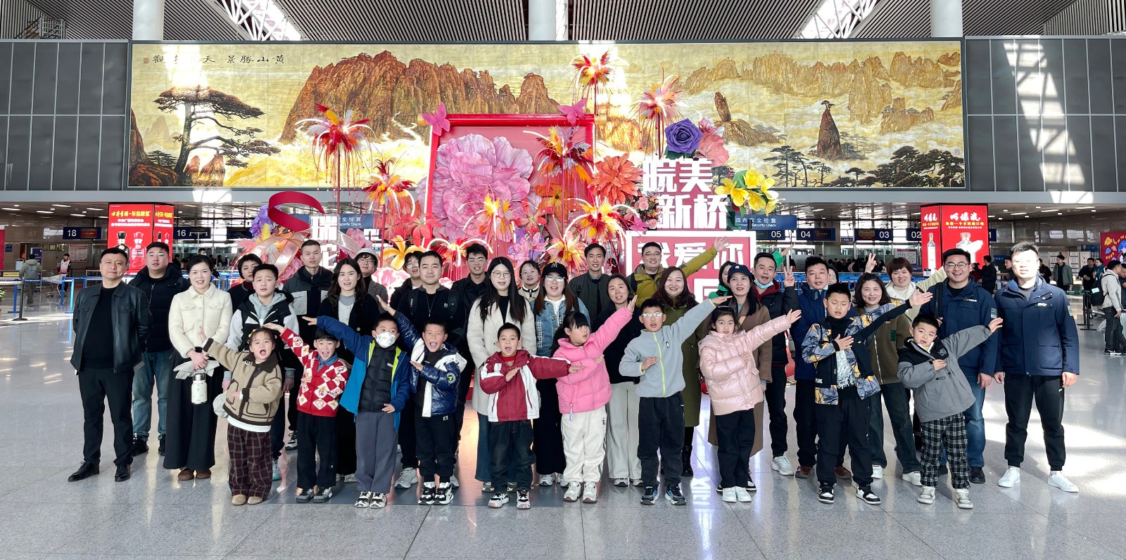 http://www.pingantop.com/Upload/ueditor/1738906865208138.jpg
