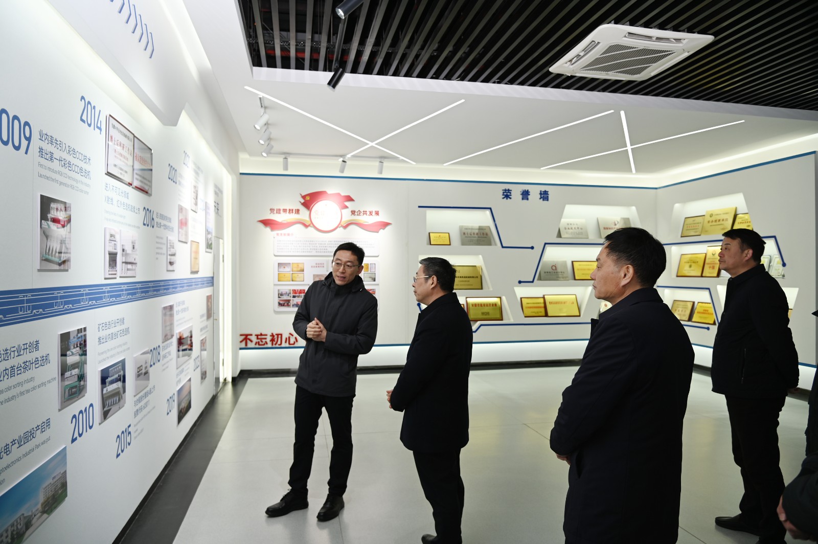 http://www.pingantop.com/Upload/ueditor/1739325206212211.jpg