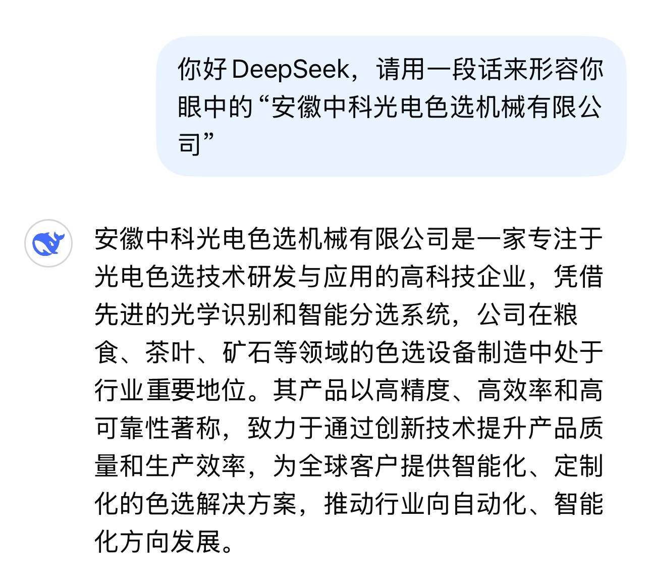 http://www.pingantop.com/Upload/ueditor/1739435173725754.jpg