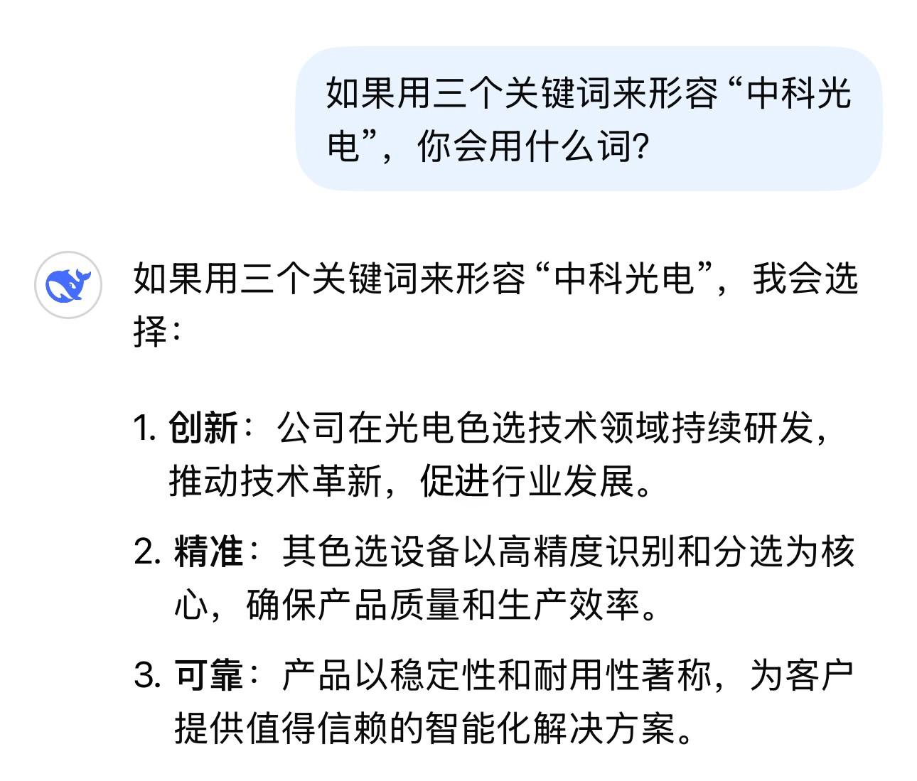 http://www.pingantop.com/Upload/ueditor/1739435201650539.jpg