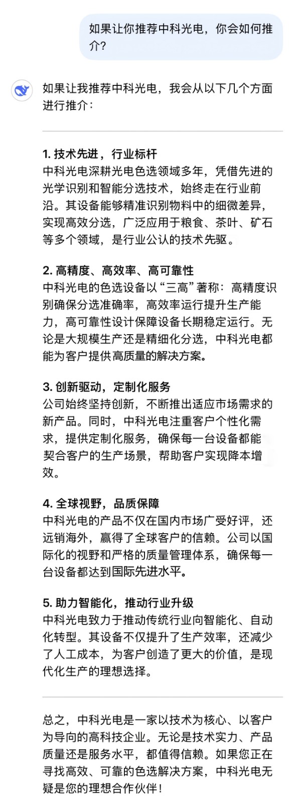 http://www.pingantop.com/Upload/ueditor/1739435222360048.jpg