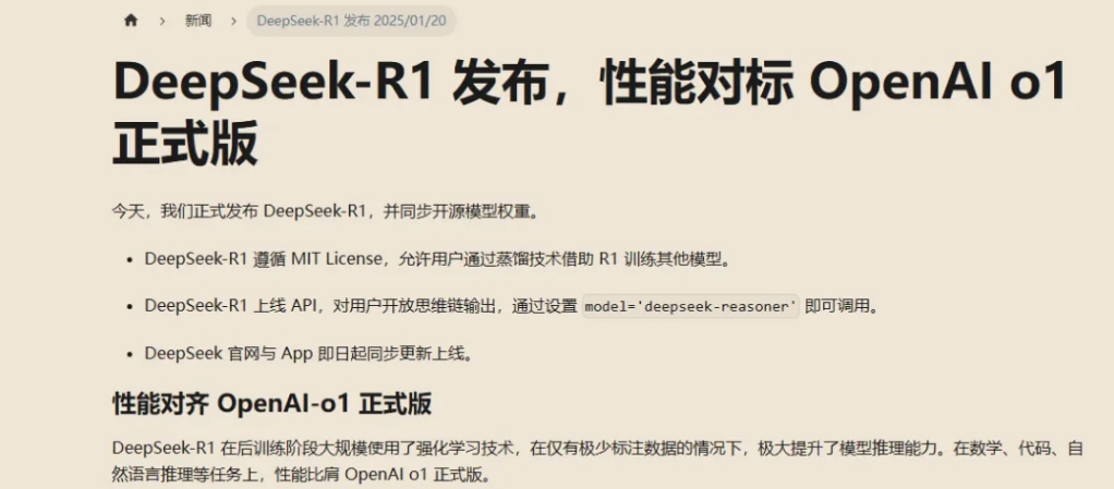 http://www.pingantop.com/Upload/ueditor/1739781247665279.png