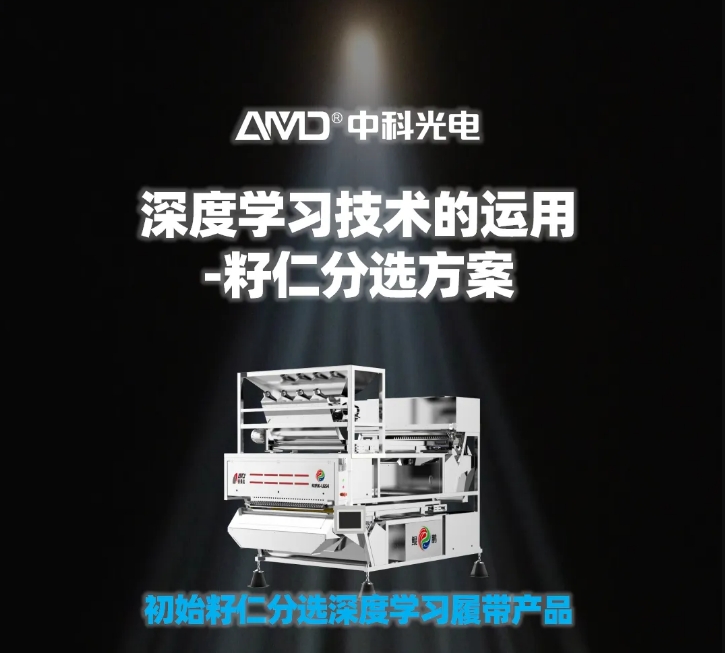 http://www.pingantop.com/Upload/ueditor/1739781606206277.png