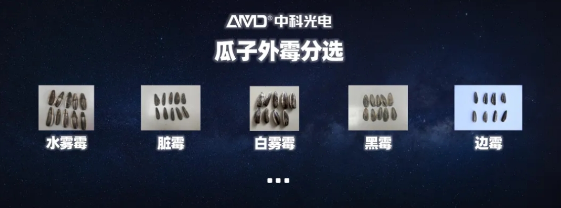 http://www.pingantop.com/Upload/ueditor/1739781731215588.png