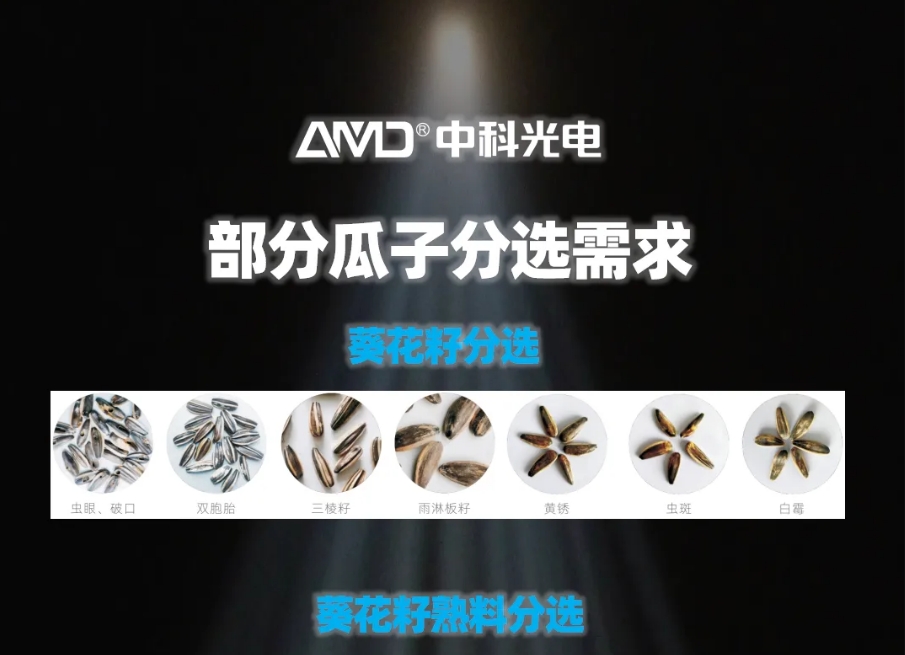 http://www.pingantop.com/Upload/ueditor/1739781783233069.png