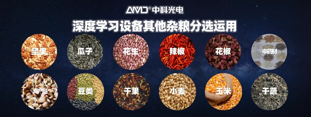 http://www.pingantop.com/Upload/ueditor/1739781826362518.png