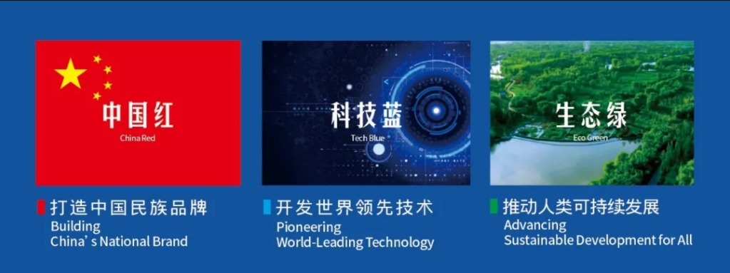 http://www.pingantop.com/Upload/ueditor/1740706263519843.png