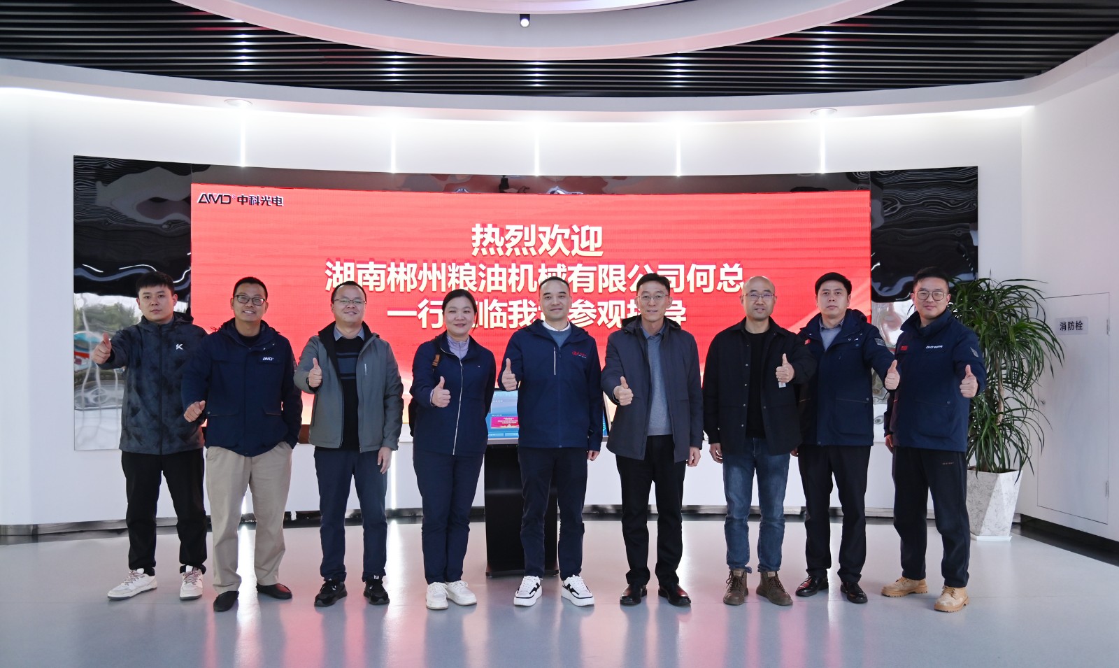 http://www.pingantop.com/Upload/ueditor/1742194302498629.jpg