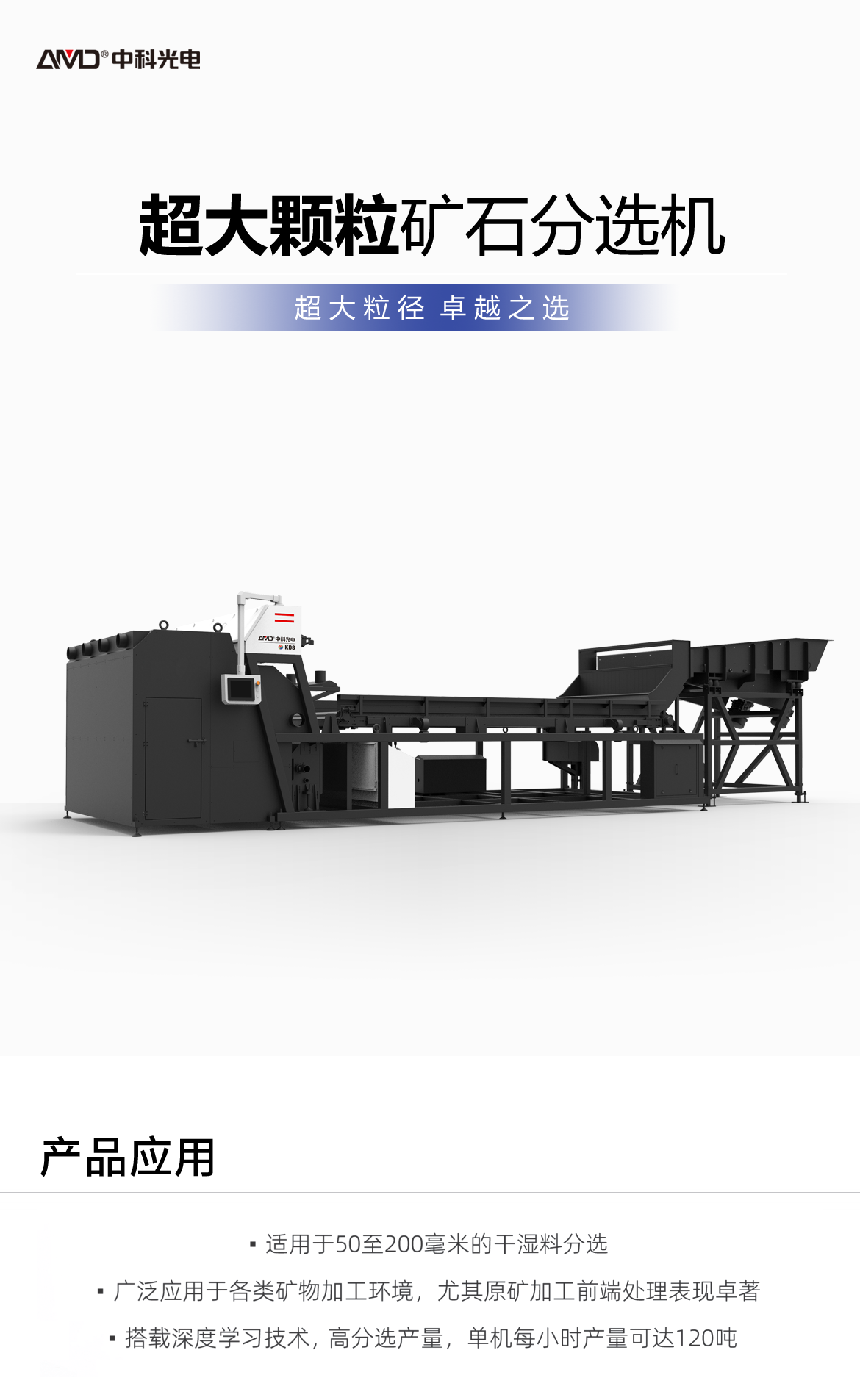 http://www.pingantop.com/Upload/ueditor/1742783957891290.png