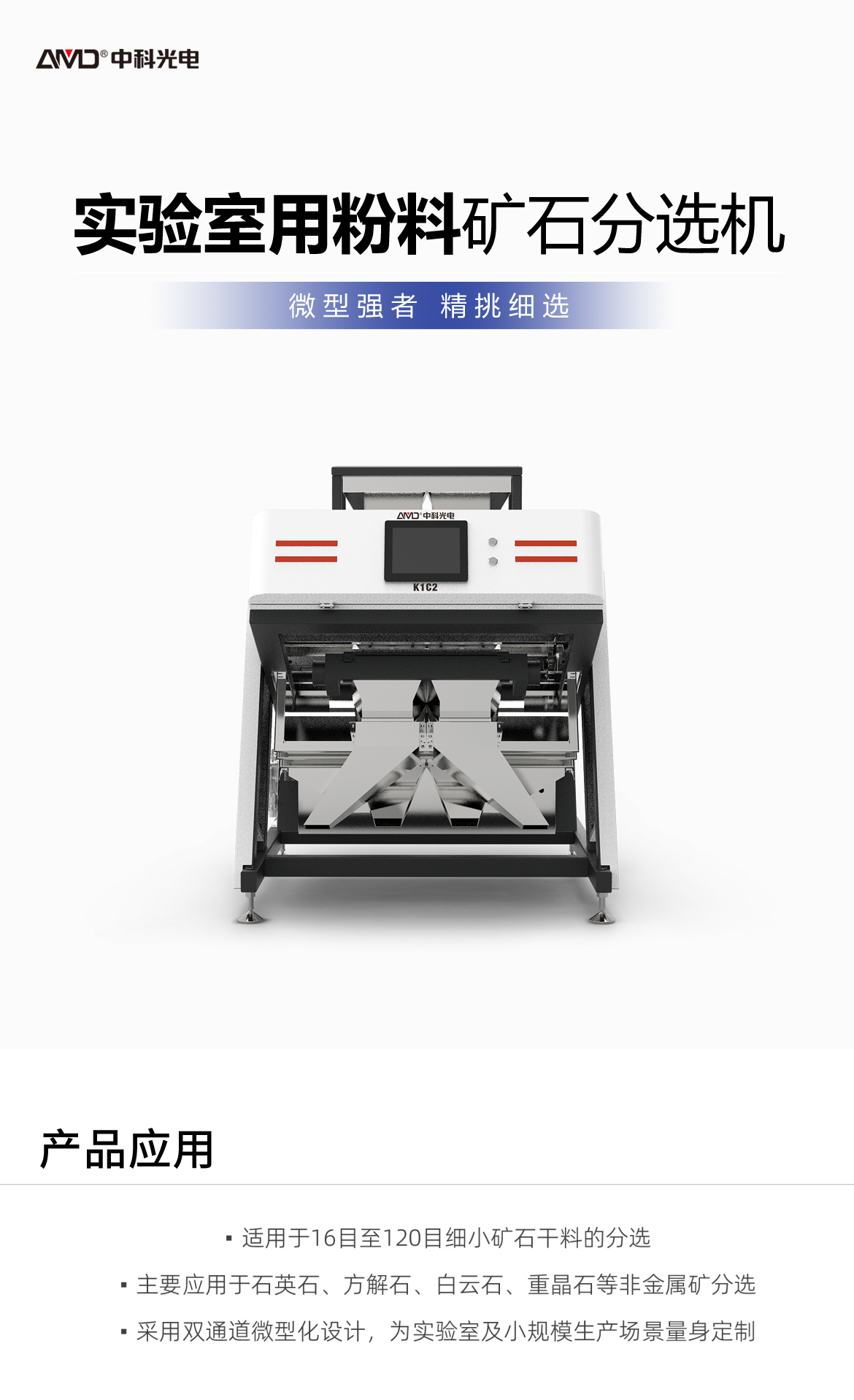 http://www.pingantop.com/Upload/ueditor/1742785820992849.png