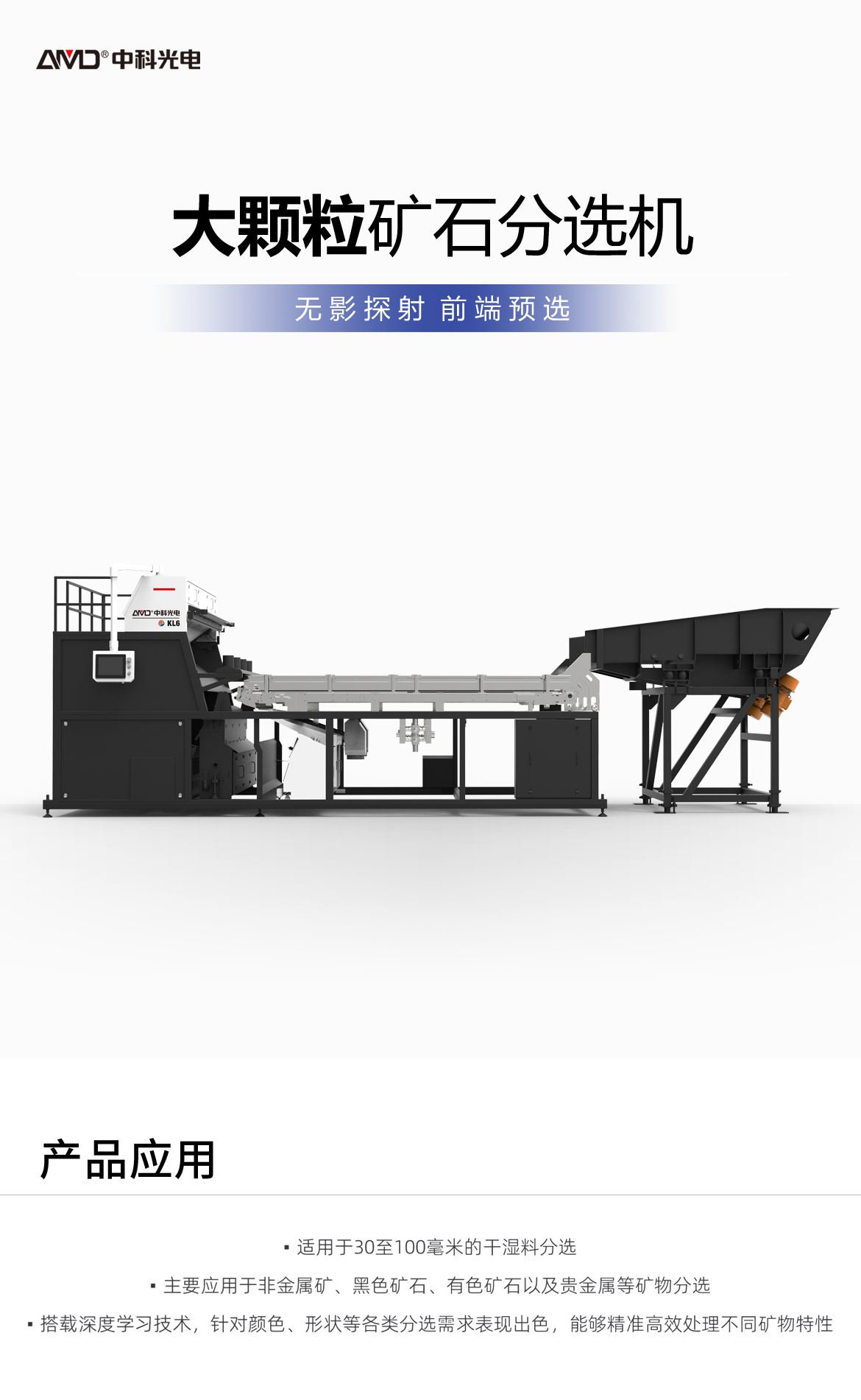 http://www.pingantop.com/Upload/ueditor/1742786091186341.png