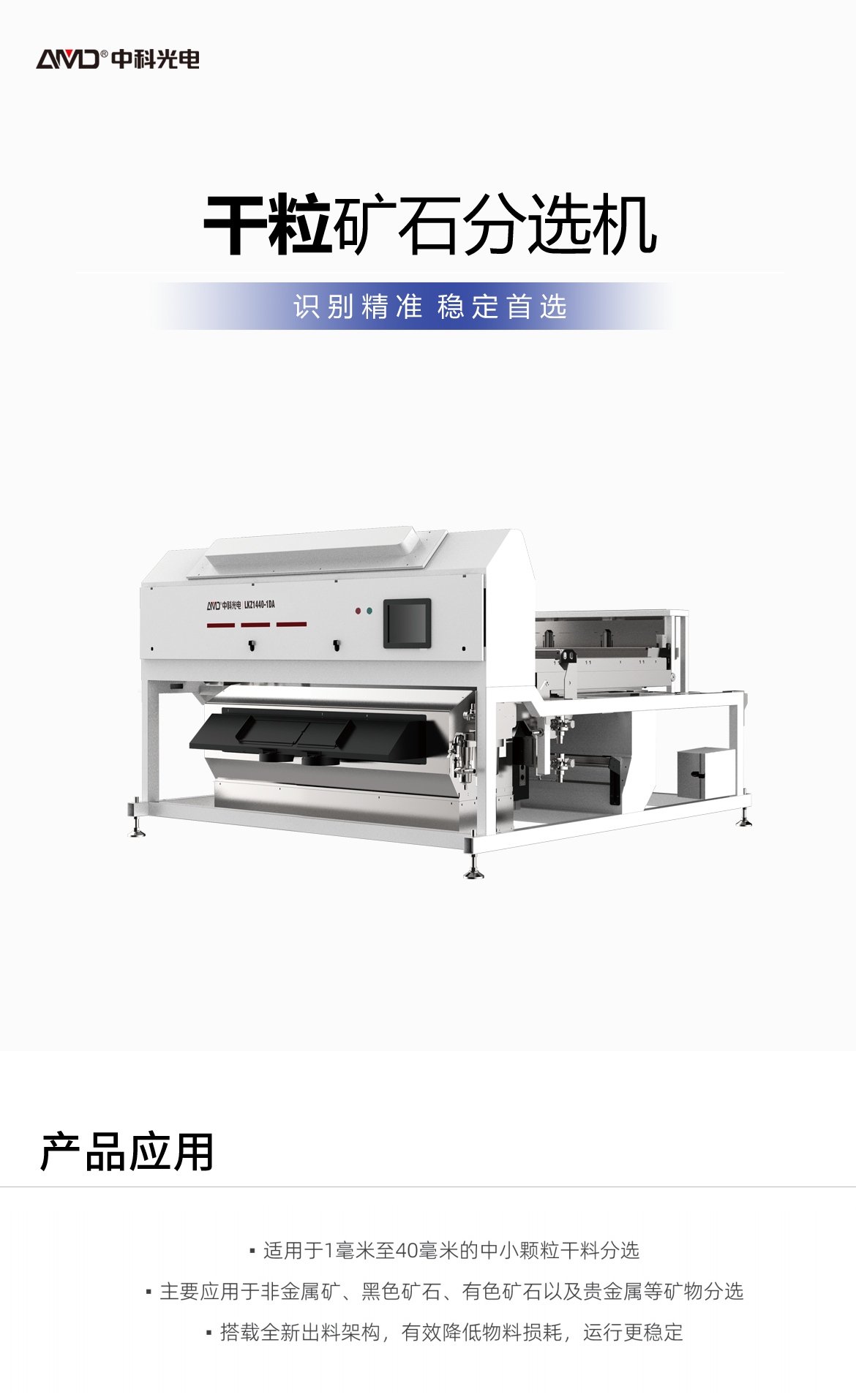http://www.pingantop.com/Upload/ueditor/1742786433192280.png