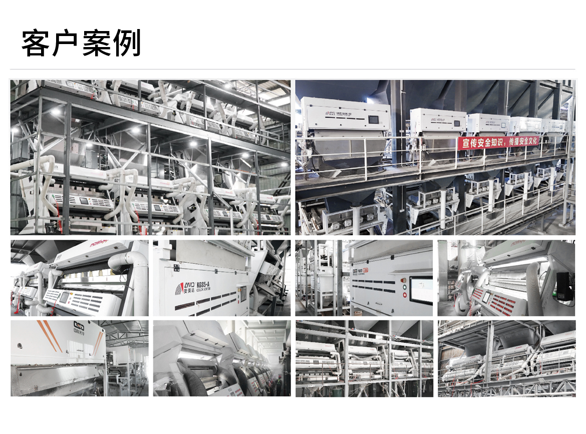 http://www.pingantop.com/Upload/ueditor/1743578834176815.png