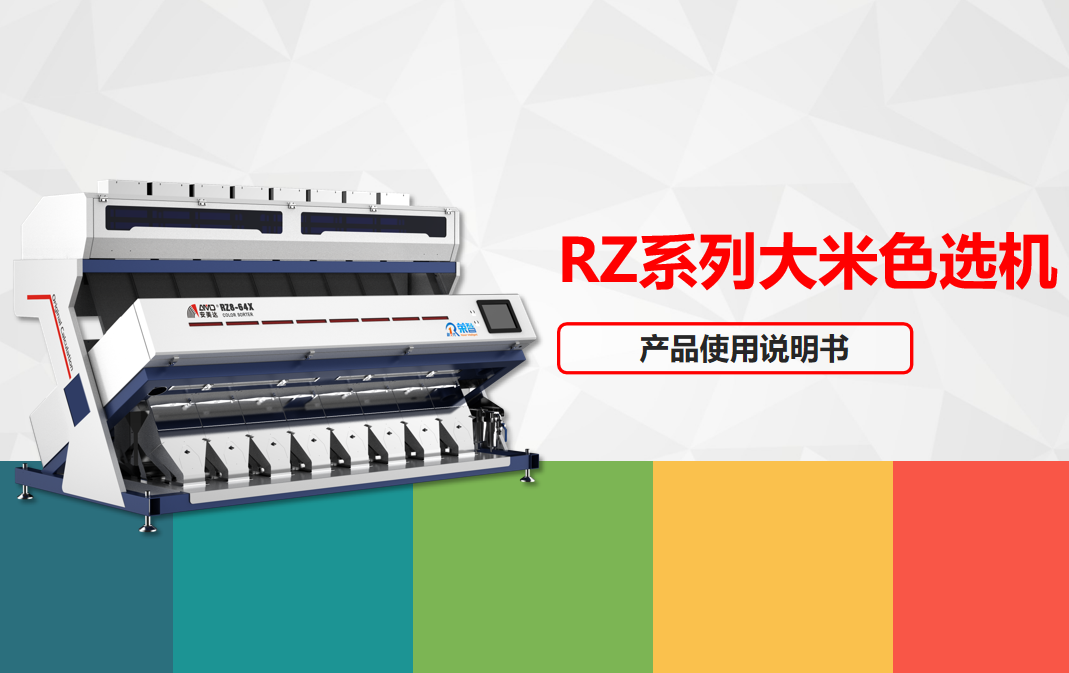 http://www.pingantop.com/uploads/images/20200512/1156ed953aa4a80511bacce9ee1f544e.png