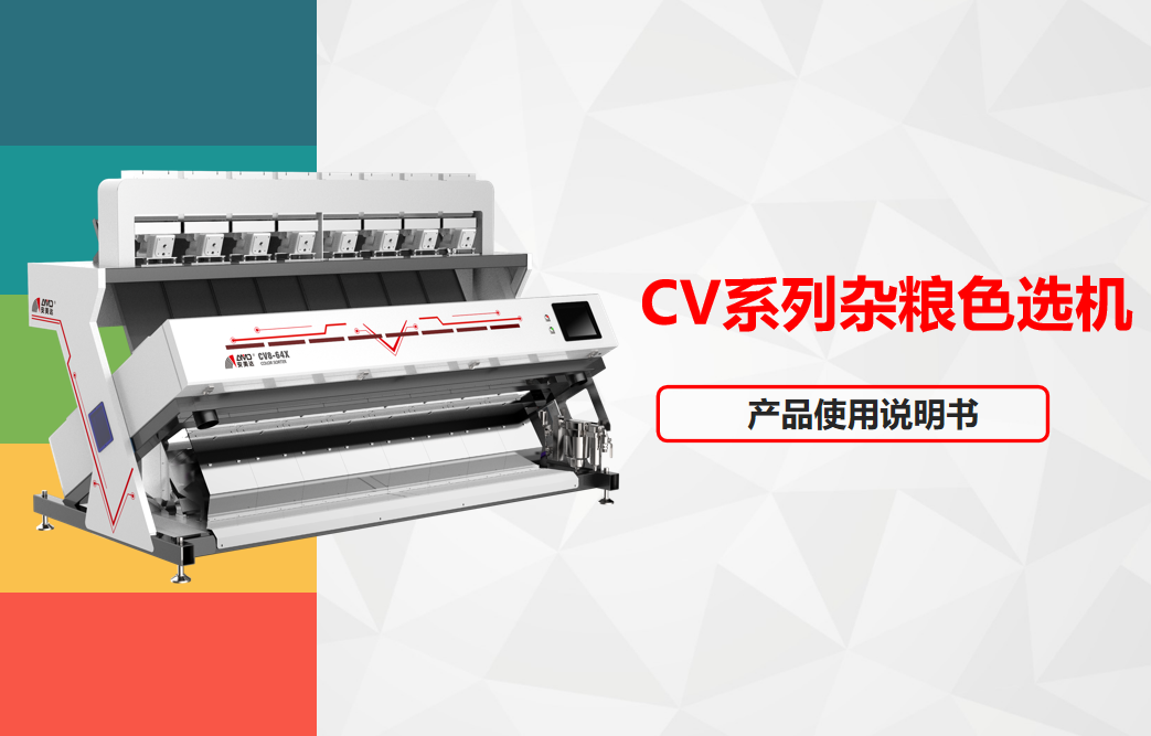 http://www.pingantop.com/uploads/images/20200515/274b4a6c4a9c345e781a5fab5b9dd592.png