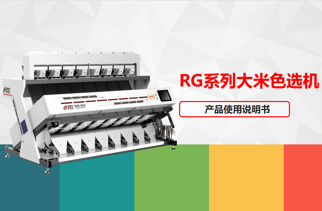 http://www.pingantop.com/uploads/images/20200515/4b83f1eafd8db2be91cfcc661e9a7315.png
