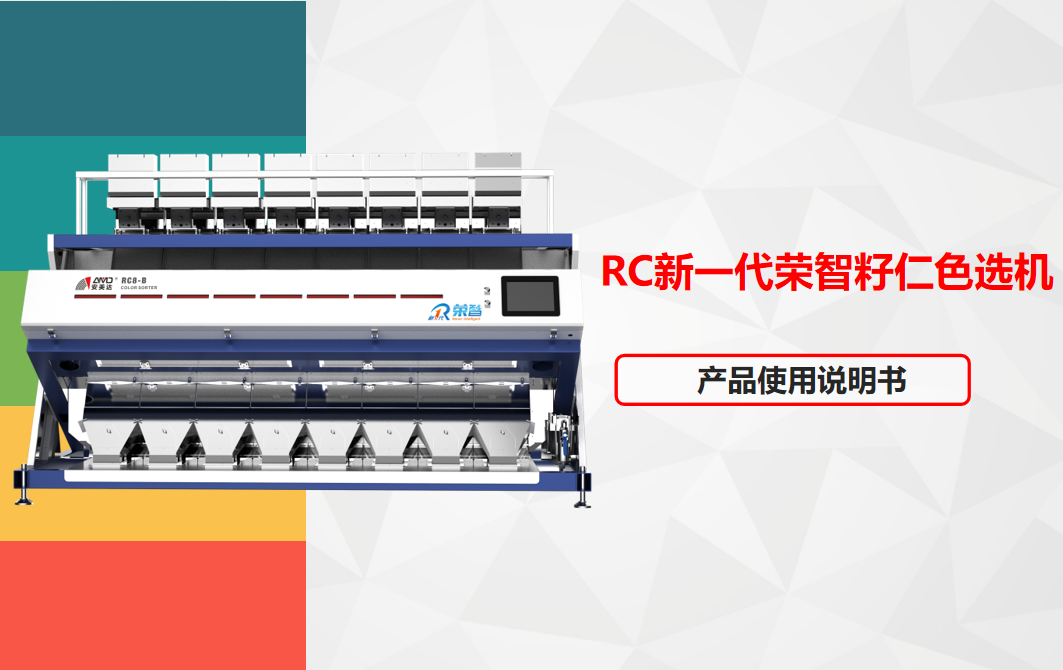 http://www.pingantop.com/uploads/images/20200515/c2db849c9e416034110475ceae3094bc.png