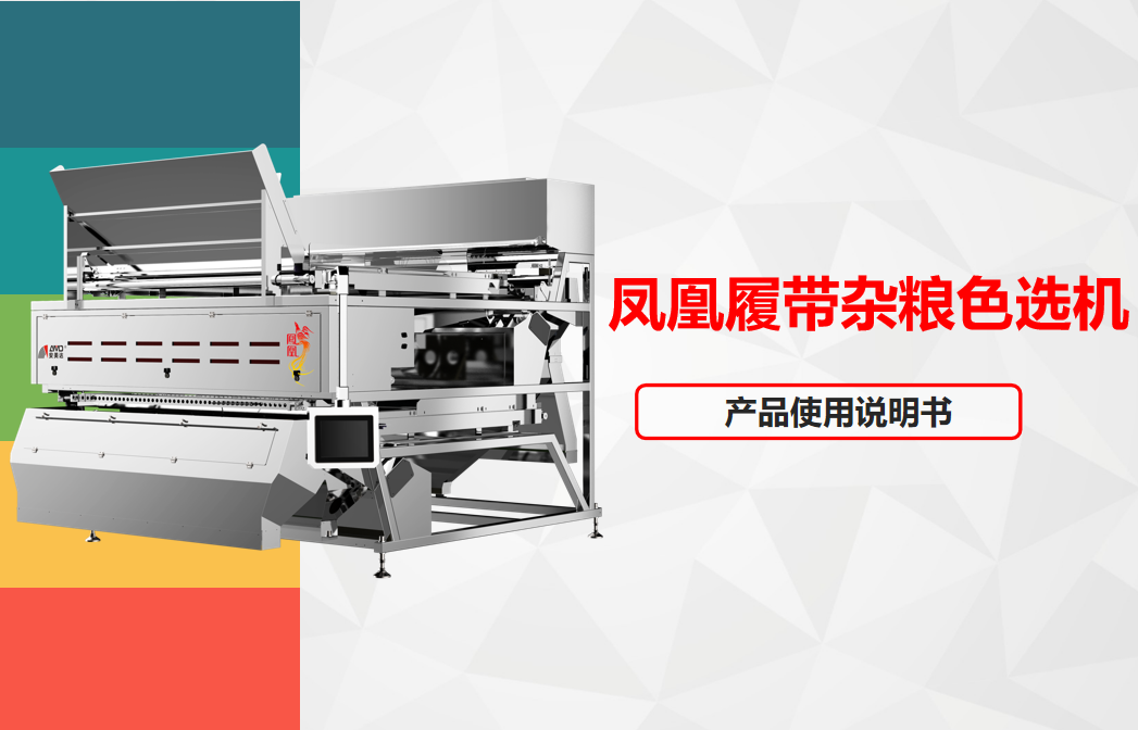 http://www.pingantop.com/uploads/images/20200515/dcca243d41e0dd994a8ace1c23deb5a2.png