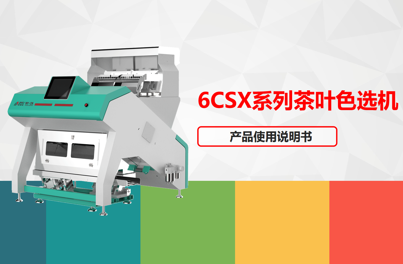 http://www.pingantop.com/uploads/images/20200611/7c42456a5b6b7af31c4416a5dce68643.png