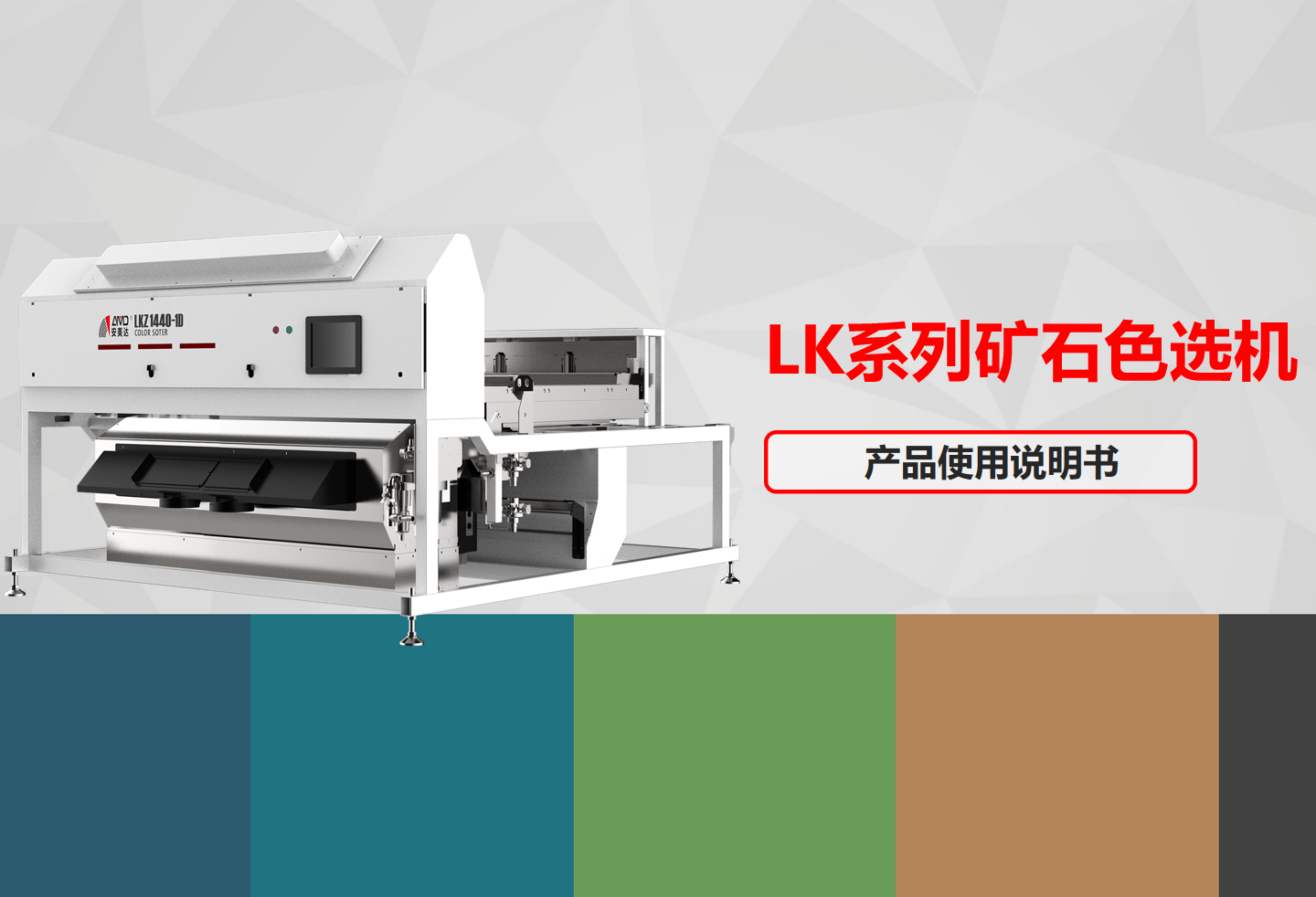 http://www.pingantop.com/uploads/images/20200611/8c275513196827e1d5c083c38edd0e75.png