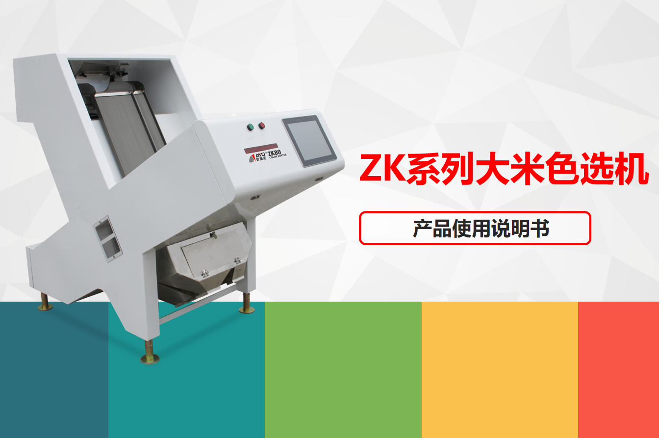 http://www.pingantop.com/uploads/images/20200611/f4fb0d4e1827dd48ec5868493362b335.png